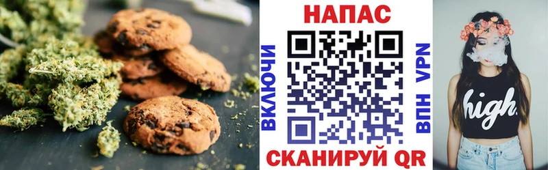 кракен маркетплейс  сайты даркнета официальный сайт  Cannafood марихуана  даркнет сайт  Краснознаменск 
