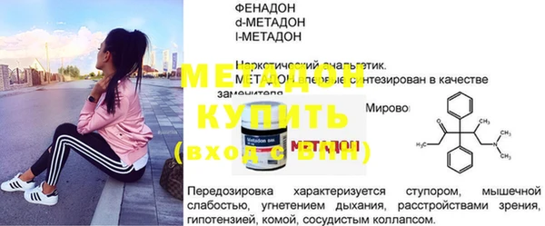 mdpv Елизово