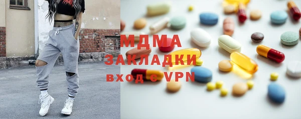 mdpv Елизово