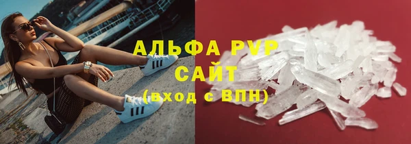 ПСИЛОЦИБИНОВЫЕ ГРИБЫ Дмитровск