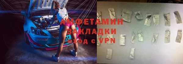 круглые Дмитриев