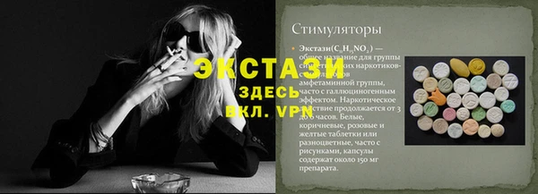 круглые Дмитриев
