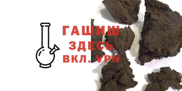 кокс Заволжье