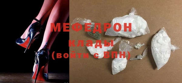 mdpv Елизово