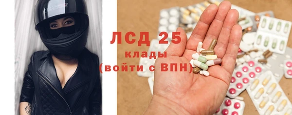mdma Ельня
