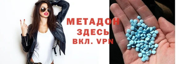 прущая мука Дмитров