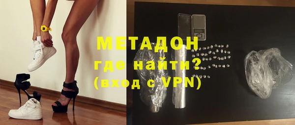 mdma Ельня