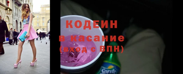 mdma Ельня