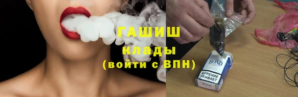 mdpv Елизово