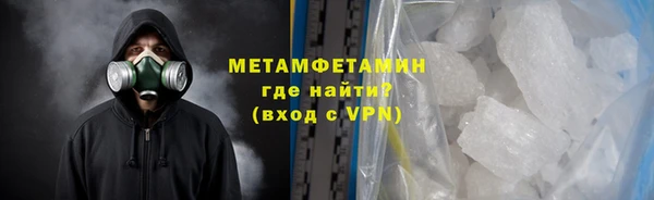 mdma Ельня
