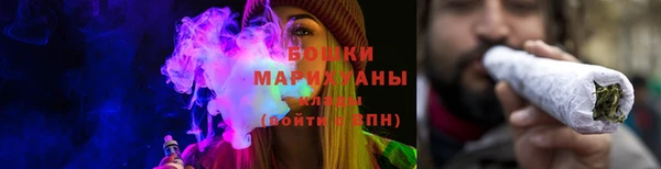 mdma Ельня