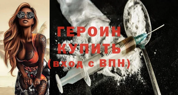 mdpv Елизово