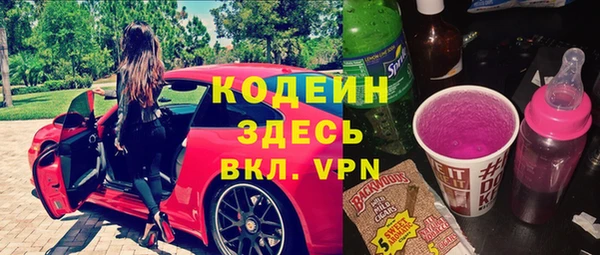 mdma Ельня