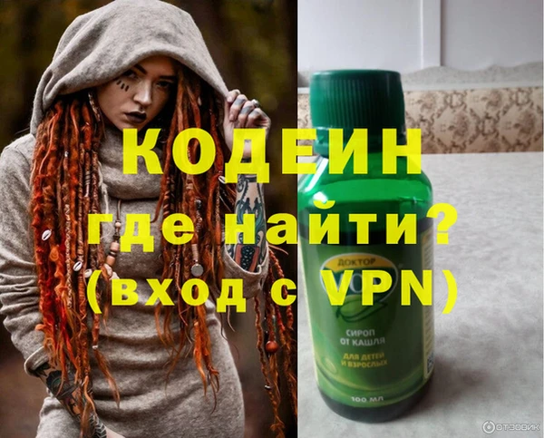 mdpv Елизово