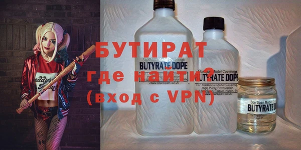 mdpv Елизово