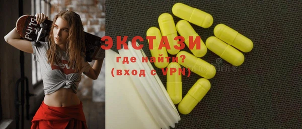 mdpv Елизово