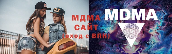mdma Ельня