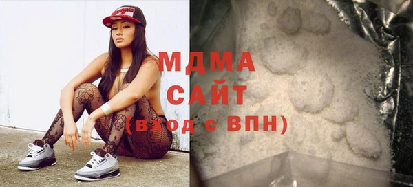 mdpv Елизово