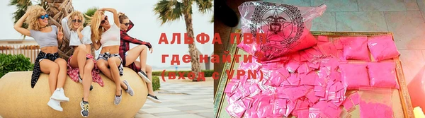 mdma Ельня