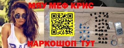 MDMA Гагарин