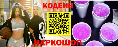 прущая мука Гай