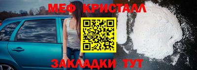 прущая мука Гай