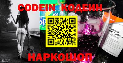 MDMA Гагарин