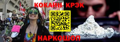 MDMA Гагарин