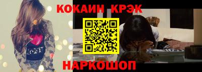 MDMA Гагарин