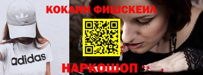 MDMA Гагарин