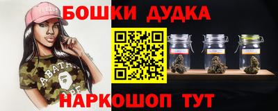 прущая мука Гай