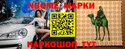 прущая мука Гай