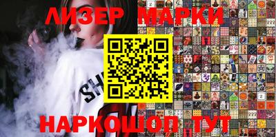 прущая мука Гай