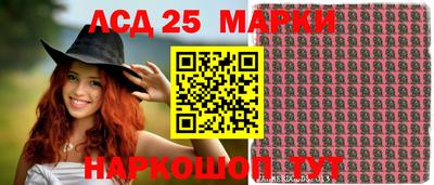прущая мука Гай