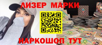 MDMA Гагарин