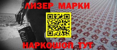 прущая мука Гай