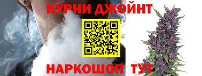 кокаин Гатчина