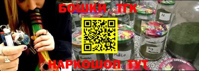 прущая мука Гай