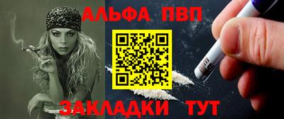 MDMA Гагарин