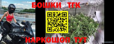 MDMA Гагарин
