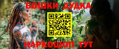 кокаин Гатчина