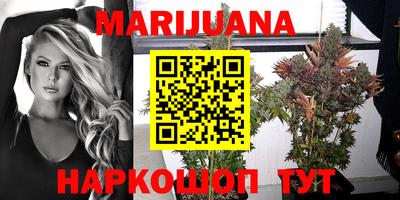 кокаин Гатчина