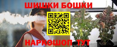 прущая мука Гай