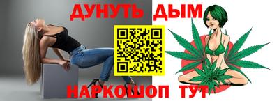 кокаин Гатчина