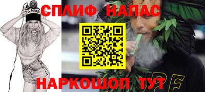 a pvp Мариинск