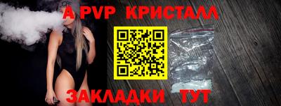 MDMA Гагарин