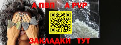MDMA Гагарин