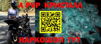прущая мука Гай