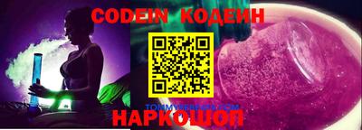 прущая мука Гай