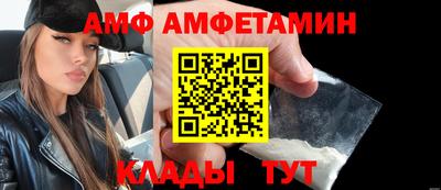 прущая мука Гай